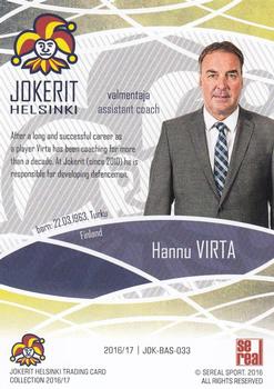 2016-17 Sereal Jokerit Helsinki #JOK-BAS-033 Hannu Virta Back