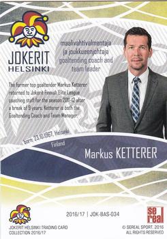 2016-17 Sereal Jokerit Helsinki #JOK-BAS-034 Markus Ketterer Back