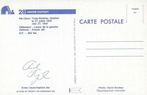 1981-82 Quebec Nordiques Postcards #NNO Andre Dupont Back