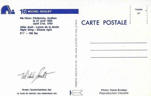 1981-82 Quebec Nordiques Postcards #NNO Michel Goulet Back