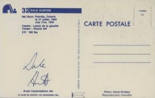 1981-82 Quebec Nordiques Postcards #NNO Dale Hunter Back