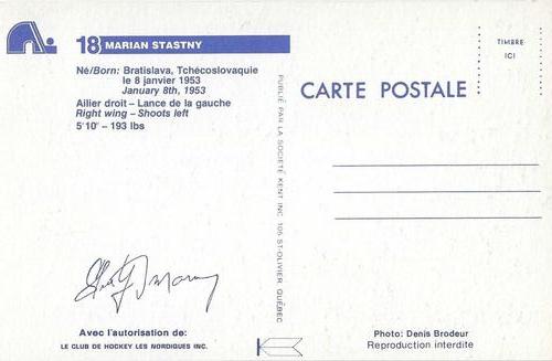 1981-82 Quebec Nordiques Postcards #NNO Marian Stastny Back
