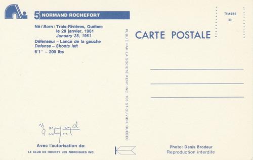 1981-82 Quebec Nordiques Postcards #NNO Normand Rochefort Back