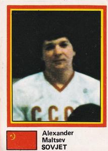 1981 Semic Hockey VM (Swedish) Stickers #46 Alexander Maltsev Front