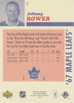 2007 Upper Deck 1967 Toronto Maple Leafs #2 Johnny Bower Back