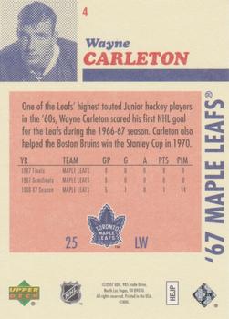 2007 Upper Deck 1967 Toronto Maple Leafs #4 Wayne Carleton Back