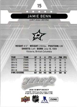 2018-19 Upper Deck MVP - Silver Script #15 Jamie Benn Back