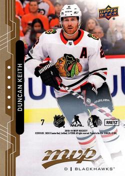 2018-19 Upper Deck MVP - Puzzle Back #7 Duncan Keith Front