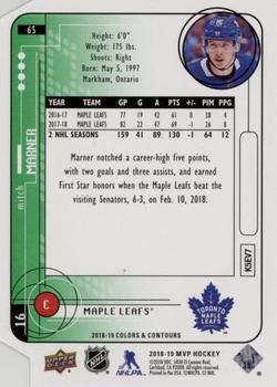 2018-19 Upper Deck MVP - 20th Anniversary Colors & Contours #65 Mitch Marner Back