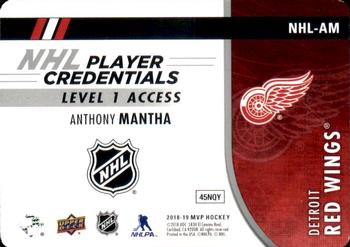 2018-19 Upper Deck MVP - NHL Player Credentials Level 1 Access #NHL-AM Anthony Mantha Back