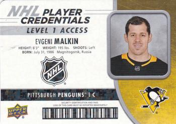 2018-19 Upper Deck MVP - NHL Player Credentials Level 1 Access #NHL-EM Evgeni Malkin Front