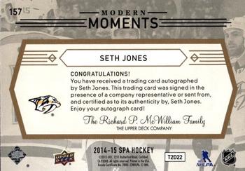 2014-15 SP Authentic - Limited Autographs #157 Seth Jones Back