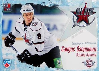 2012 Sereal KHL All Star Collection #2 Sandis Ozolinsh Front
