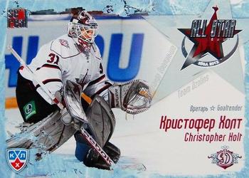 2012 Sereal KHL All Star Collection #14 Chris Holt Front
