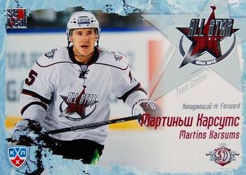 2012 Sereal KHL All Star Collection #16 Martins Karsums Front