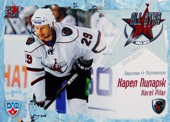 2012 Sereal KHL All Star Collection #19 Karel Pilar Front