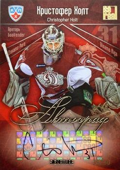 2012 Sereal KHL All Star Collection - Autograph #POD-012 Chris Holt Front