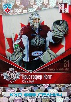 2012 Sereal KHL All Star Collection - Without Borders #BGR-006 Chris Holt Front
