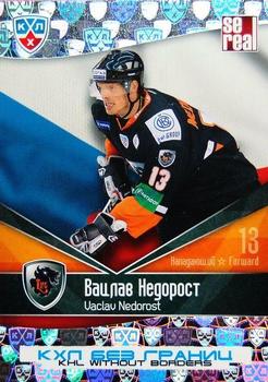 2012 Sereal KHL All Star Collection - Without Borders #BGR-011 Vaclav Nedorost Front