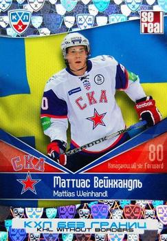2012 Sereal KHL All Star Collection - Without Borders #BGR-018 Mattias Weinhandl Front
