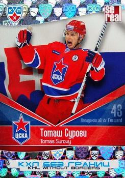 2012 Sereal KHL All Star Collection - Without Borders #BGR-027 Tomas Surovy Front