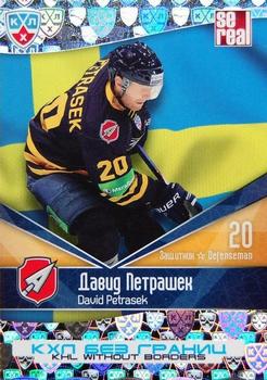 2012 Sereal KHL All Star Collection - Without Borders #BGR-029 David Petrasek Front