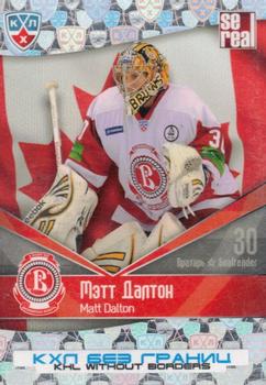 2012 Sereal KHL All Star Collection - Without Borders #BGR-033 Matt Dalton Front