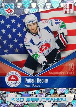 2012 Sereal KHL All Star Collection - Without Borders #BGR-050 Ryan Vesce Front