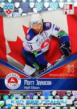 2012 Sereal KHL All Star Collection - Without Borders #BGR-052 Matt Ellison Front