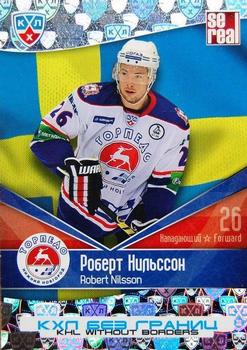 2012 Sereal KHL All Star Collection - Without Borders #BGR-053 Robert Nilsson Front