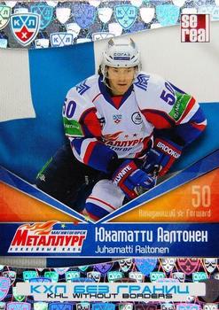 2012 Sereal KHL All Star Collection - Without Borders #BGR-060 Juhamatti Aaltonen Front
