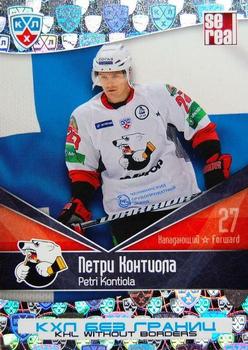 2012 Sereal KHL All Star Collection - Without Borders #BGR-069 Petri Kontiola Front