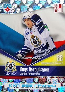 2012 Sereal KHL All Star Collection - Without Borders #BGR-079 Jakub Petruzalek Front