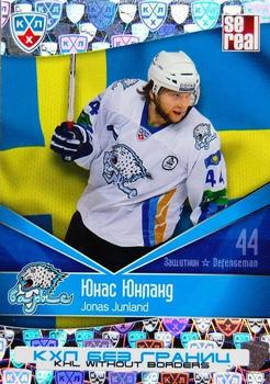 2012 Sereal KHL All Star Collection - Without Borders #BGR-082 Jonas Junland Front