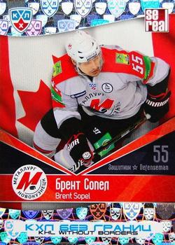 2012 Sereal KHL All Star Collection - Without Borders #BGR-090 Brent Sopel Front