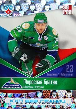 2012 Sereal KHL All Star Collection - Without Borders #BGR-092 Miroslav Blatak Front