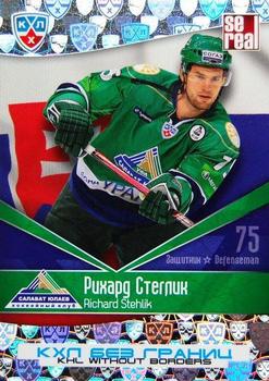 2012 Sereal KHL All Star Collection - Without Borders #BGR-093 Richard Stehlik Front