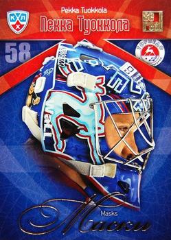 2012 Sereal KHL All Star Collection - Masks #MAS-008 Pekka Tuokkola Front