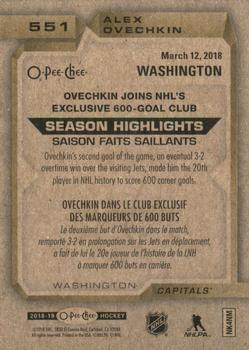 2018-19 O-Pee-Chee - Red #551 Alexander Ovechkin Back