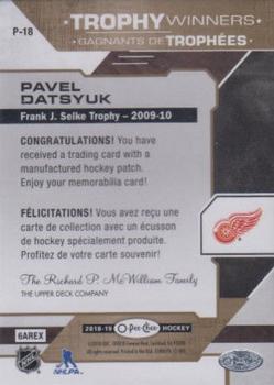 2018-19 O-Pee-Chee - Manufactured Trophy Winners Patches #P-18 Pavel Datsyuk Back