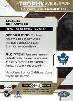 2018-19 O-Pee-Chee - Manufactured Trophy Winners Patches #P-19 Doug Gilmour Back