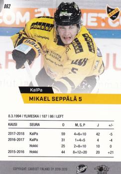 2018-19 Cardset Finland #062 Mikael Seppälä Back