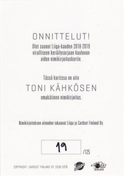 2018-19 Cardset Finland - Signature #NNO Toni Kähkönen Back