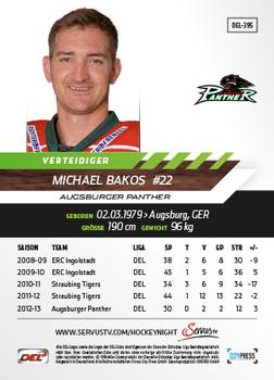 2013-14 Playercards Premium Serie Update (DEL) #395 Michael Bakos Back