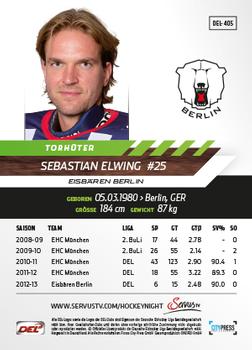 2013-14 Playercards Premium Serie Update (DEL) #405 Sebastian Elwing Back