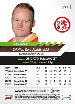 2013-14 Playercards Premium Serie Update (DEL) #441 Daniel Kreutzer Back