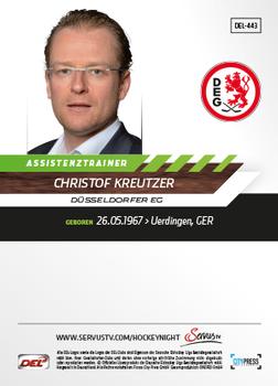 2013-14 Playercards Premium Serie Update (DEL) #443 Christof Kreutzer Back