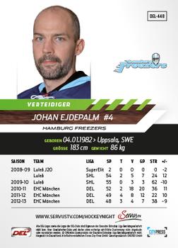 2013-14 Playercards Premium Serie Update (DEL) #448 Johan Ejdepalm Back