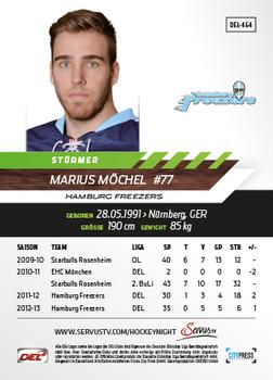 2013-14 Playercards Premium Serie Update (DEL) #464 Marius Mochel Back
