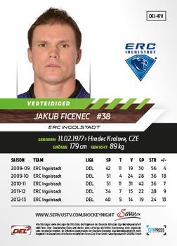 2013-14 Playercards Premium Serie Update (DEL) #478 Jakub Ficenec Back